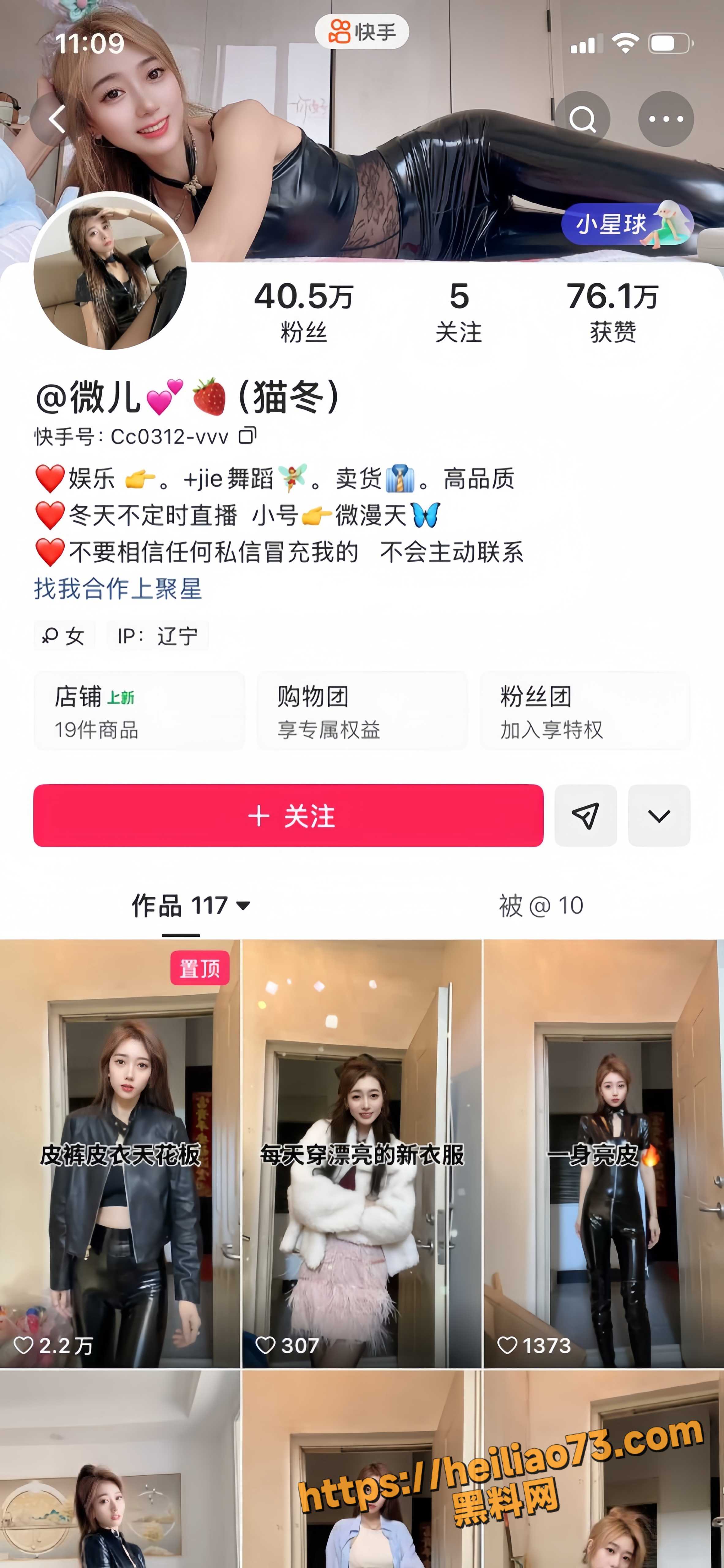 微漫天首次掰穴展示视频1