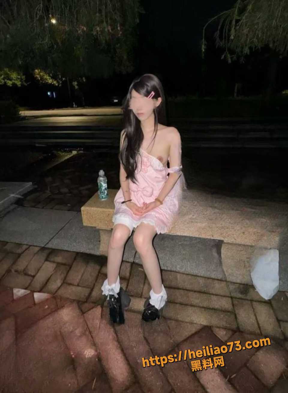 反差婊 24