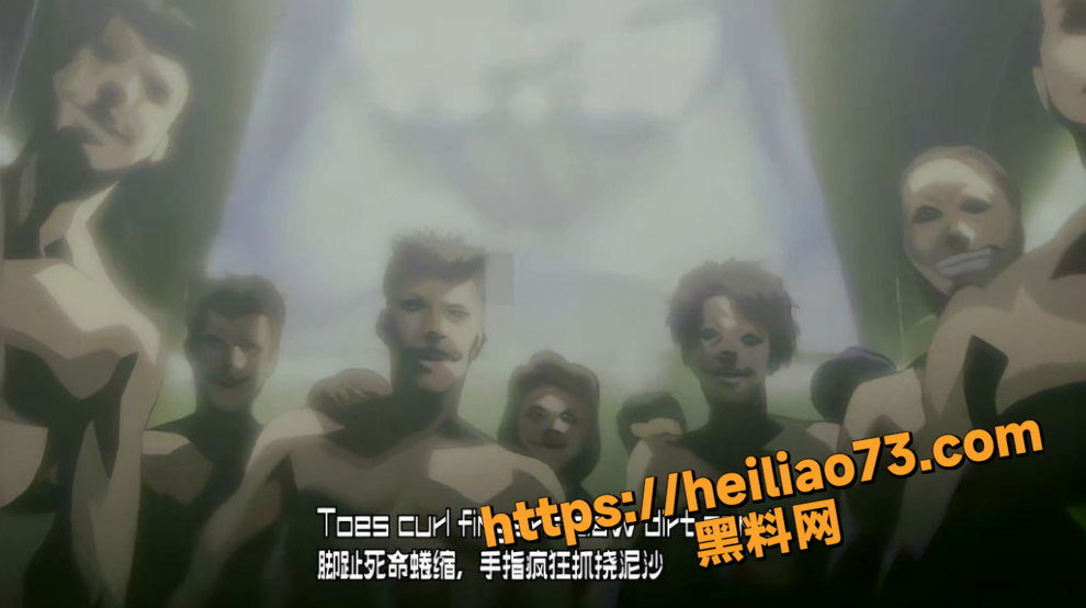 黑料神曲4