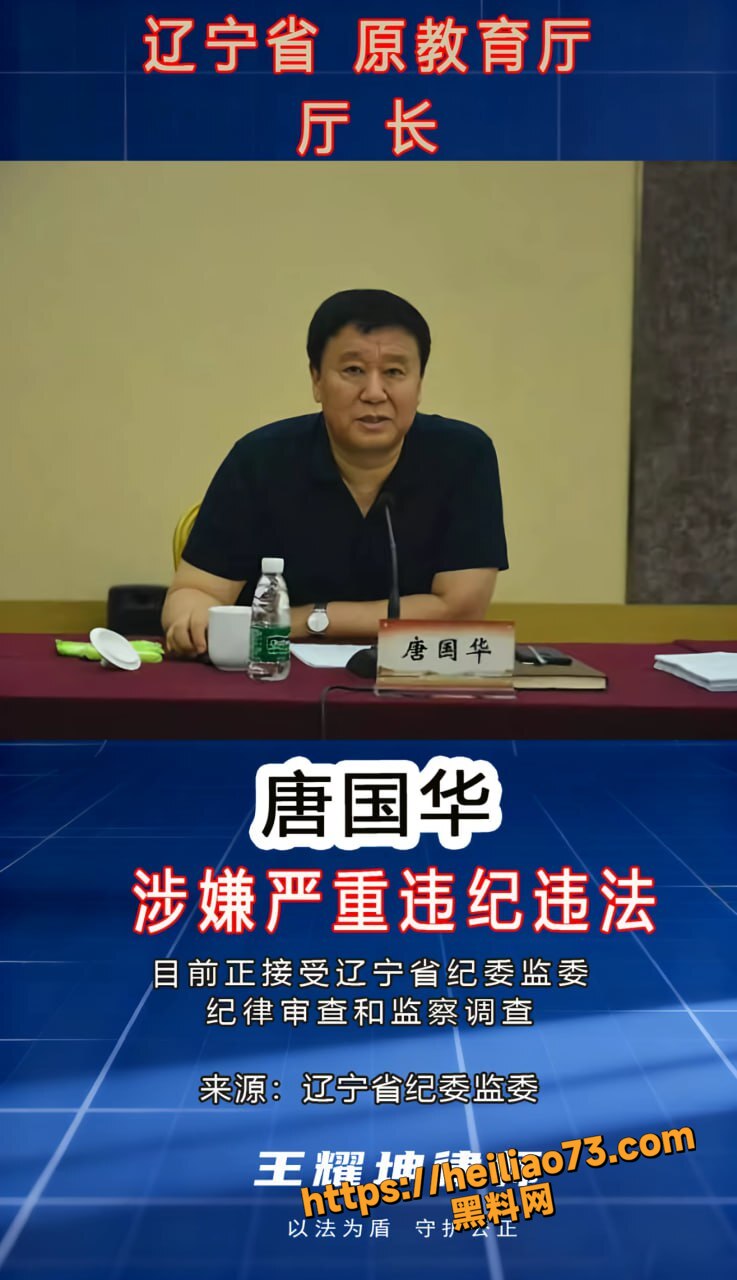 杨幂找老公视频曝光4