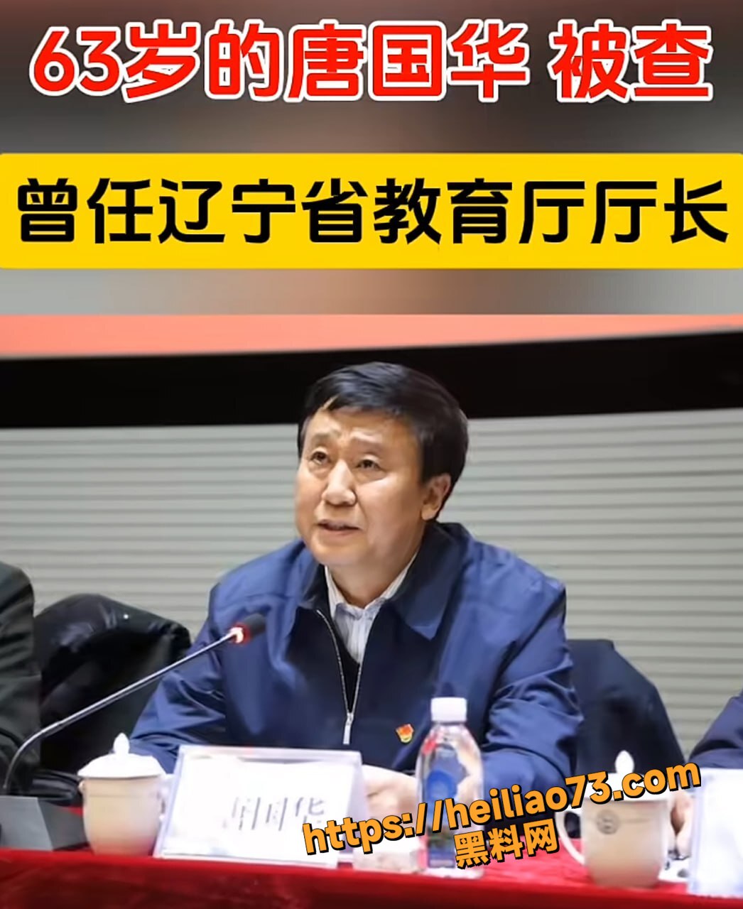 杨幂找老公视频曝光6