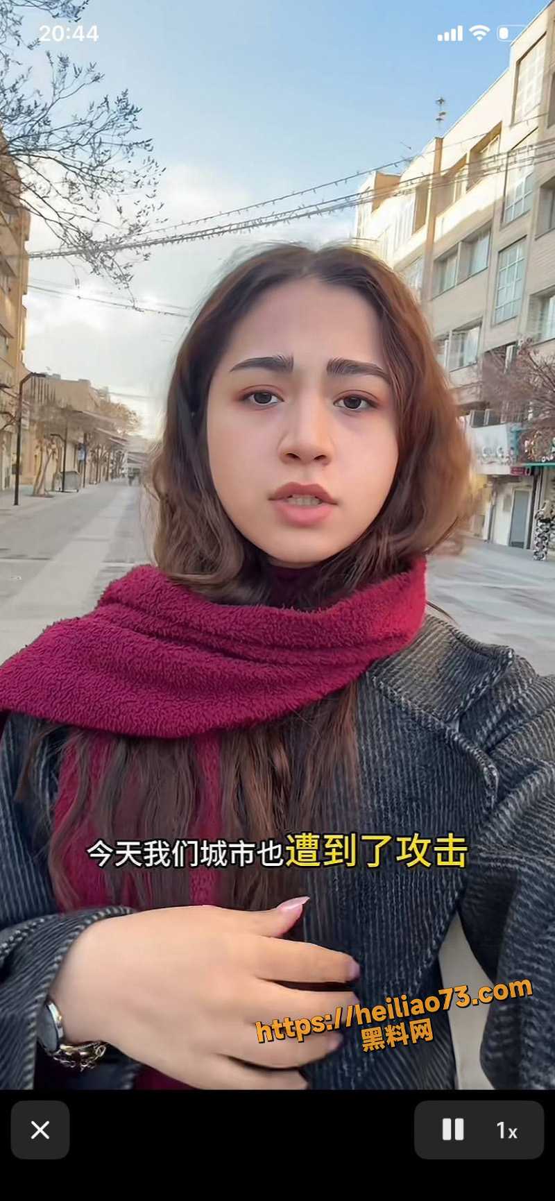 伊朗被美国打4