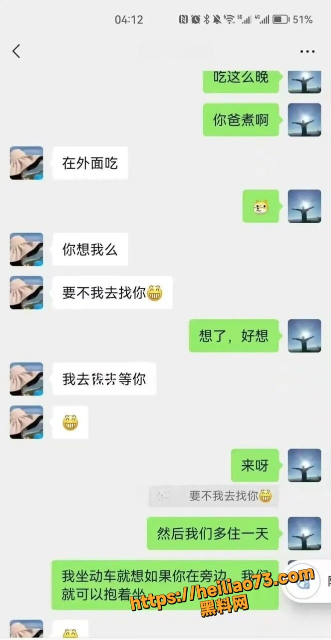 短剧演员1