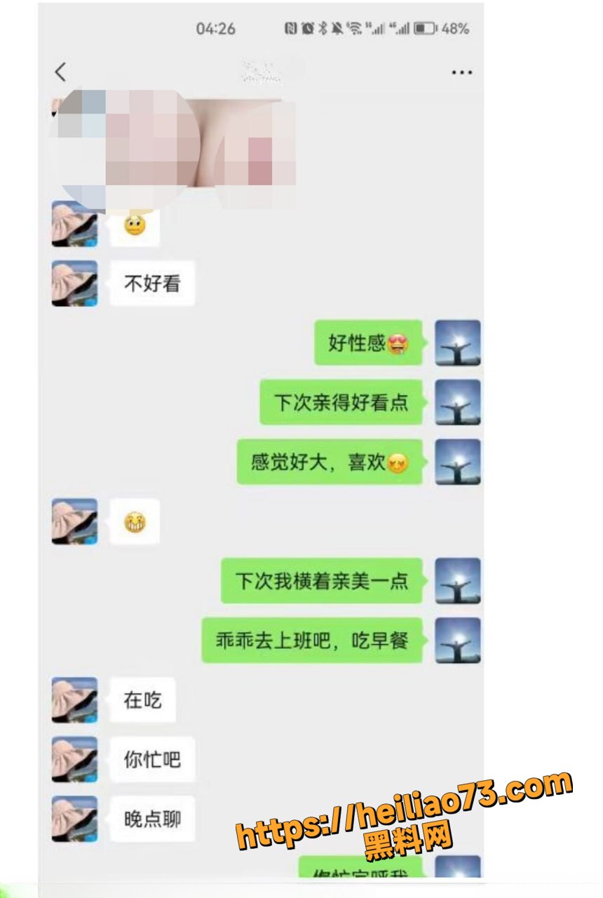 短剧演员2