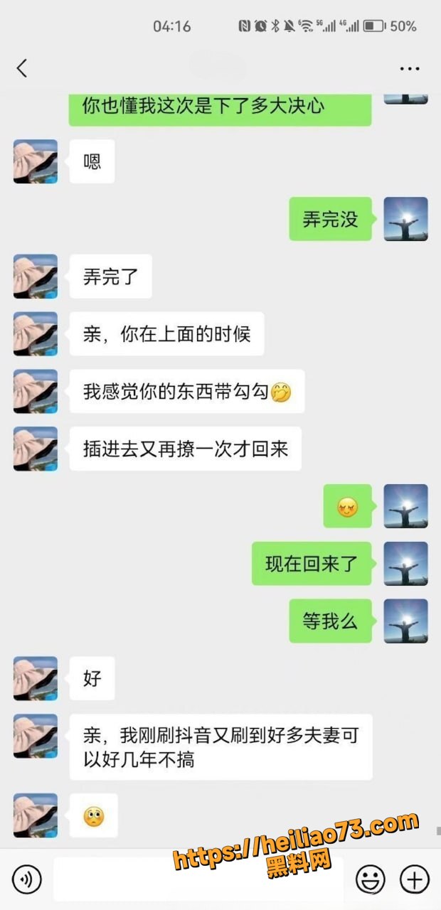 短剧演员4