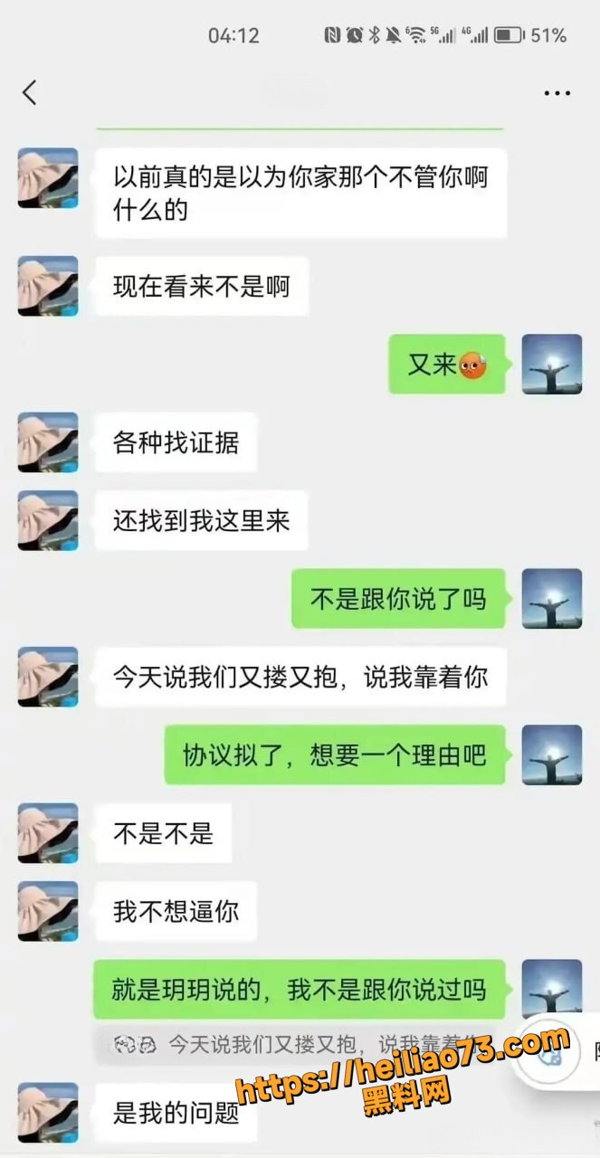 短剧演员5