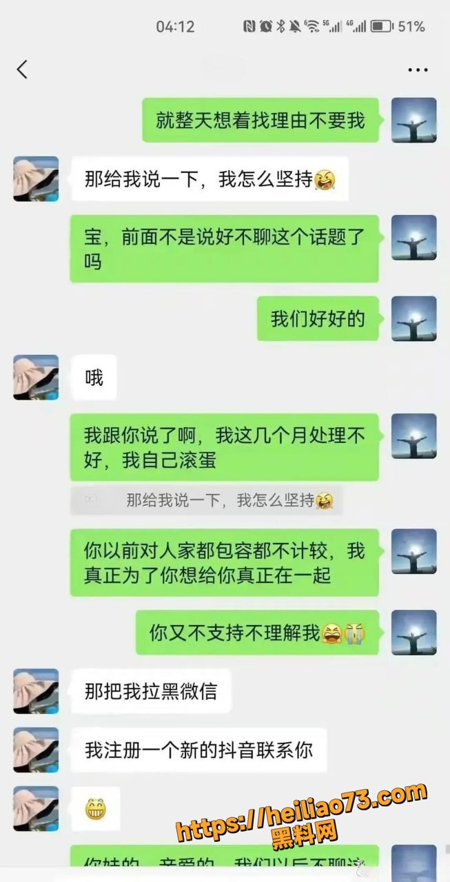 短剧演员6