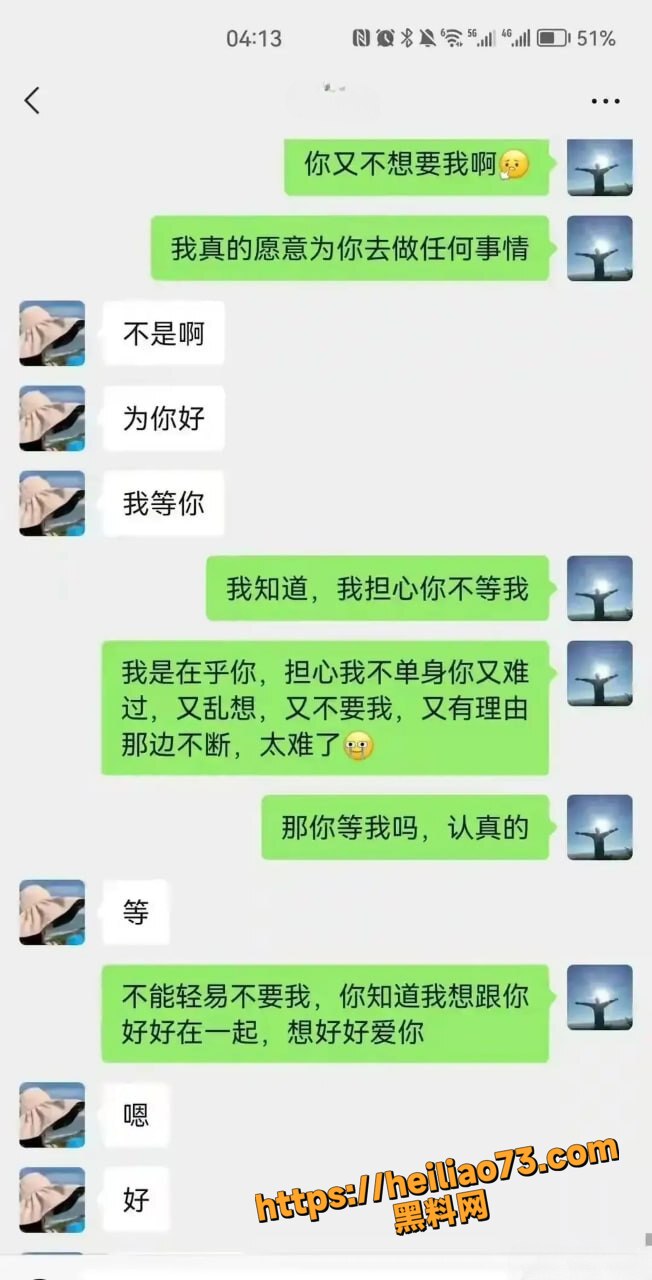 短剧演员7