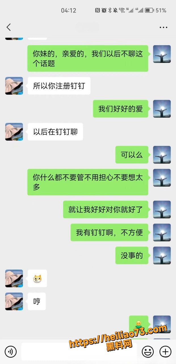 短剧演员8
