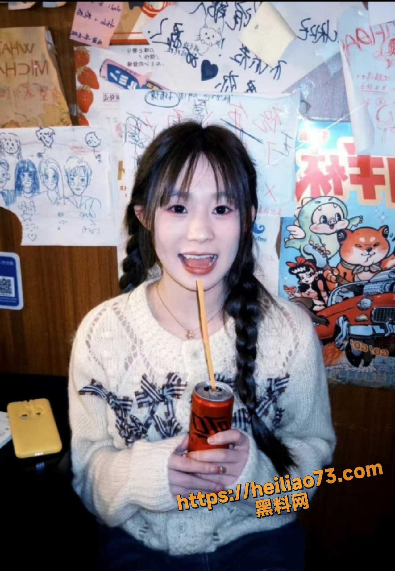 安静公主 1