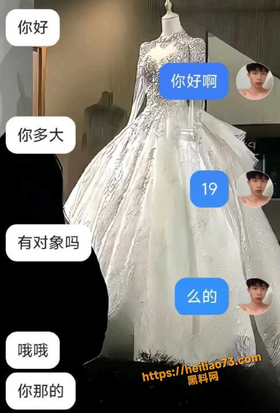 后入坦克眼镜学生妹视频1