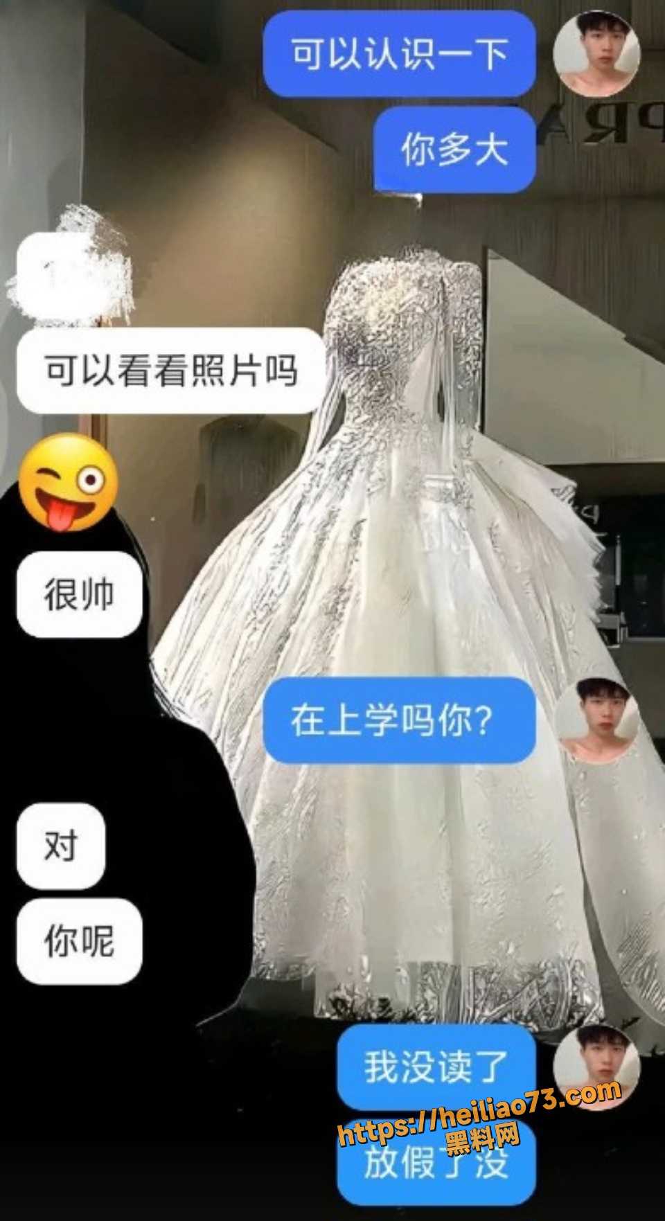 后入坦克眼镜学生妹视频3
