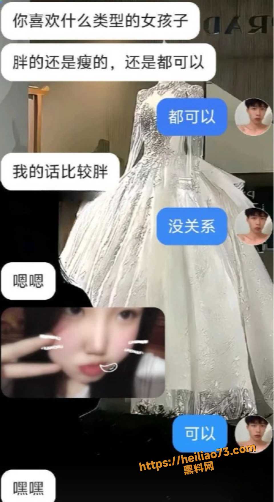 后入坦克眼镜学生妹视频5