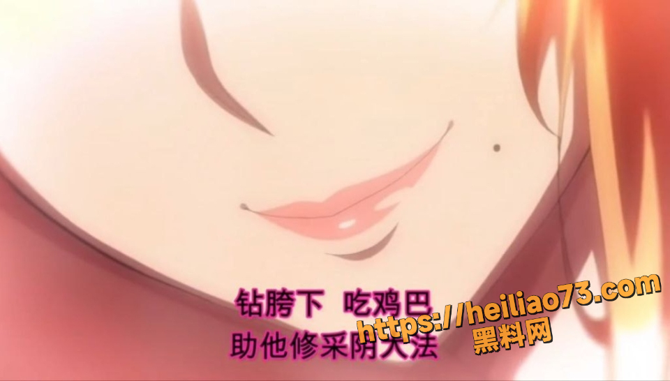 黑料神曲浪子闲话2