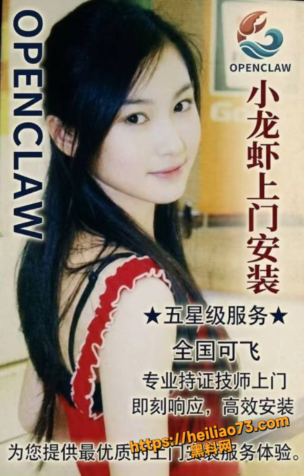 全国可飞出新玩法1