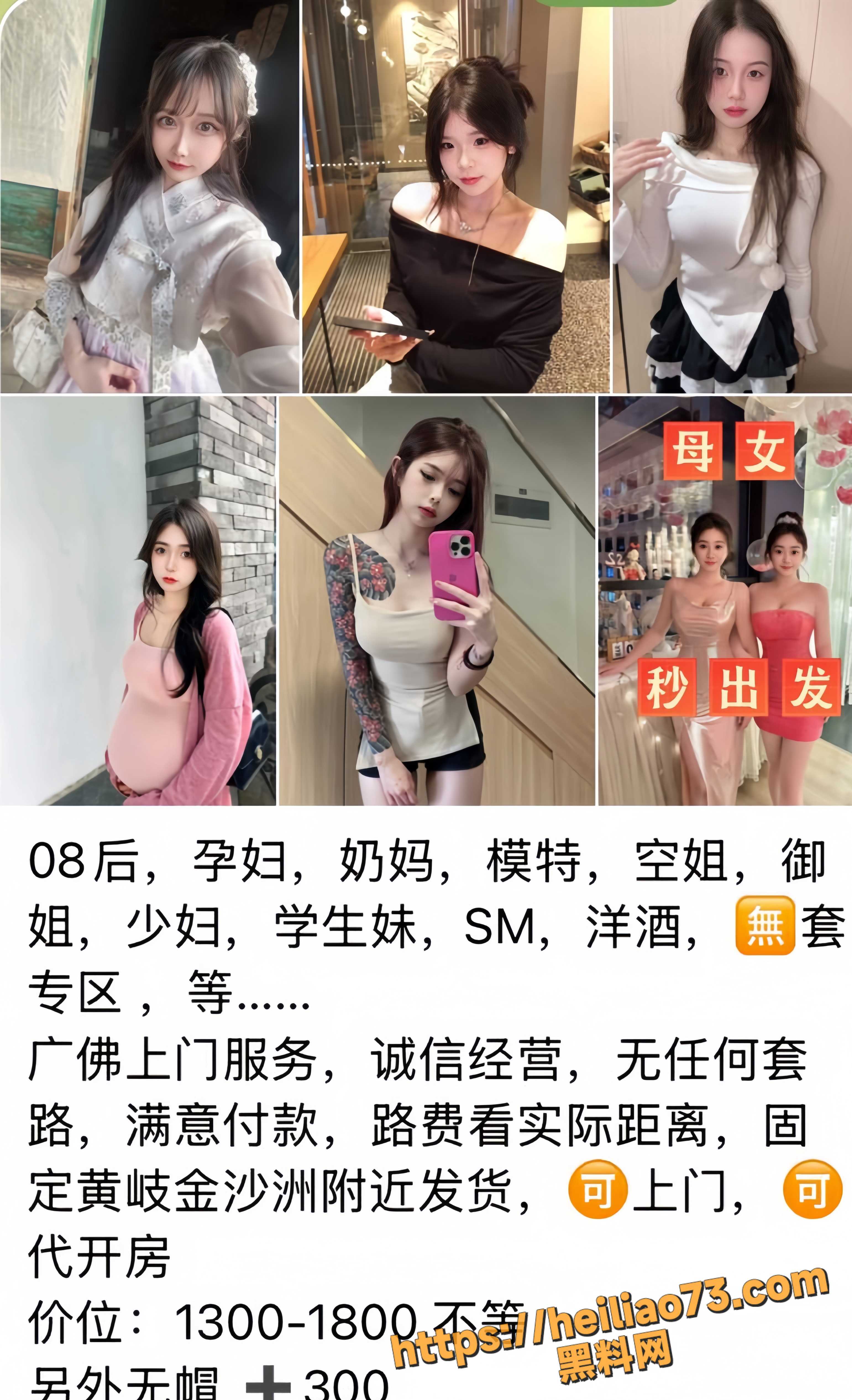 富豪找孕妇转运珠视频2