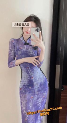 海角大神与嫂子性爱视频2