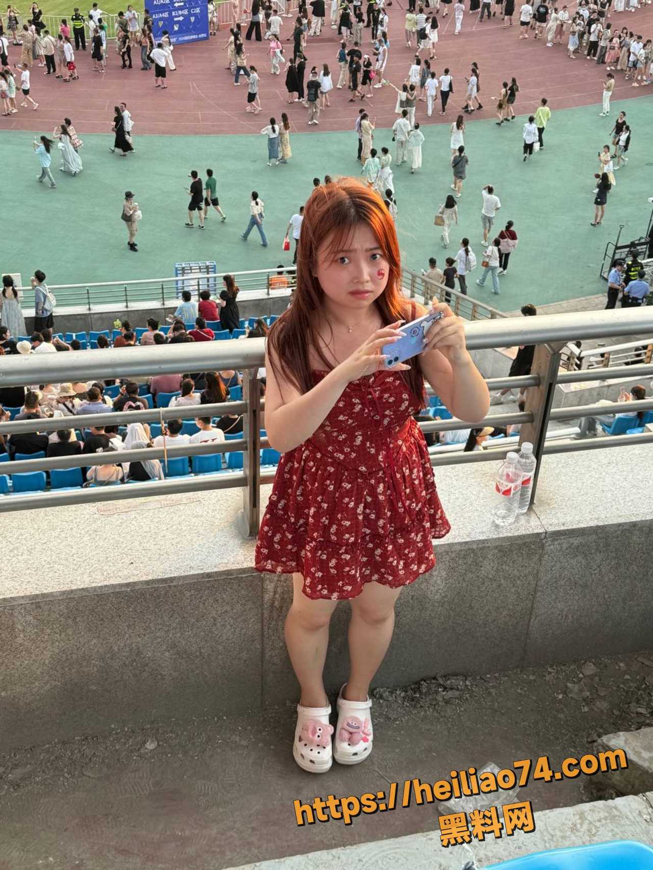 热点话题 3