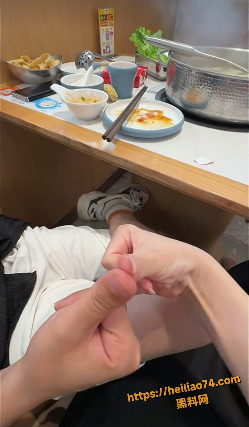 婚外情