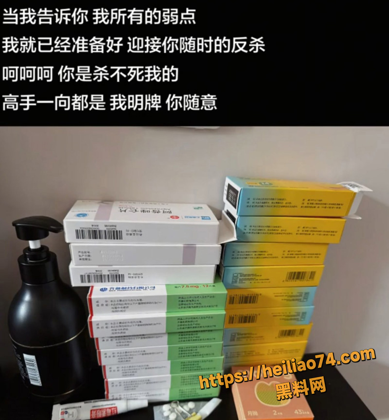 家庭伦理