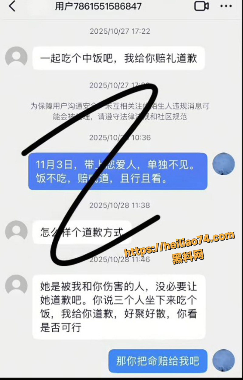 家庭伦理1
