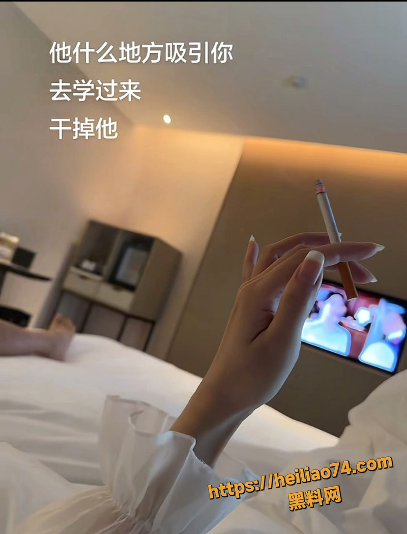 渣男1