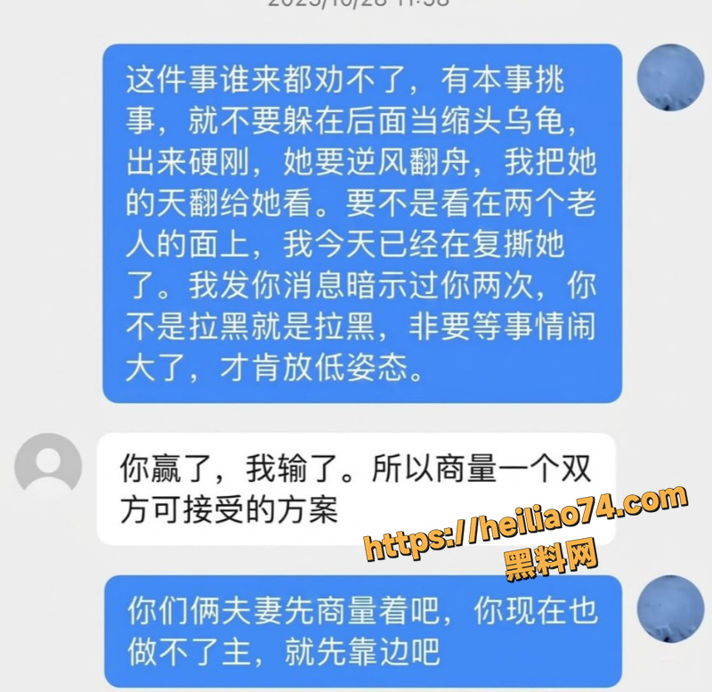 表哥爱上表妹3