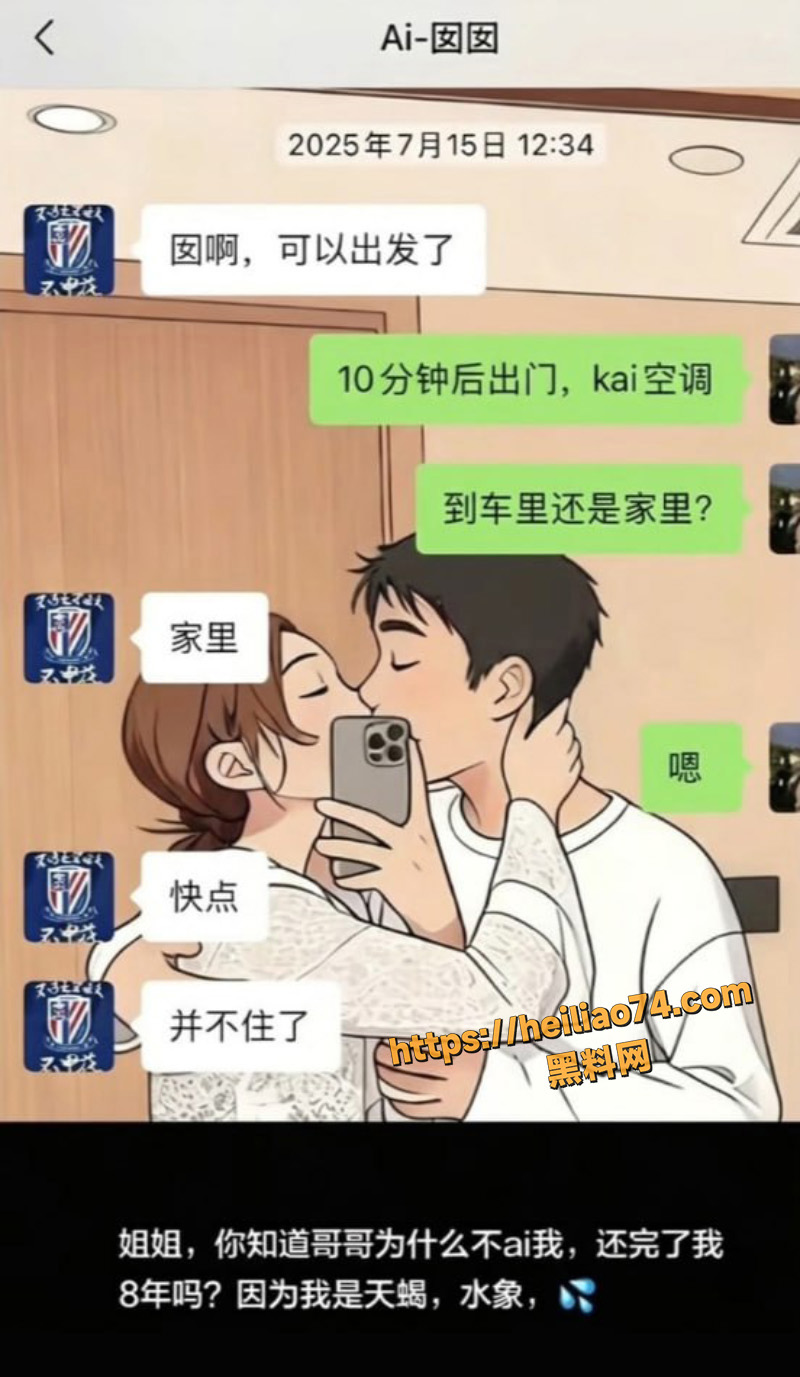 上海家庭伦理大戏2