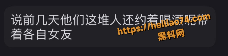 体育生跪舔前任时间线曝光18