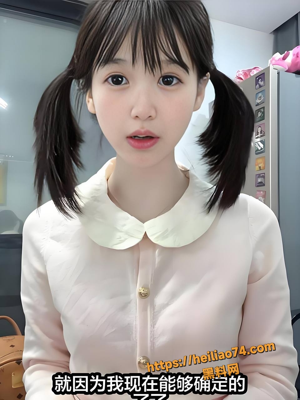 抖音网红萌小栖天才交易员2