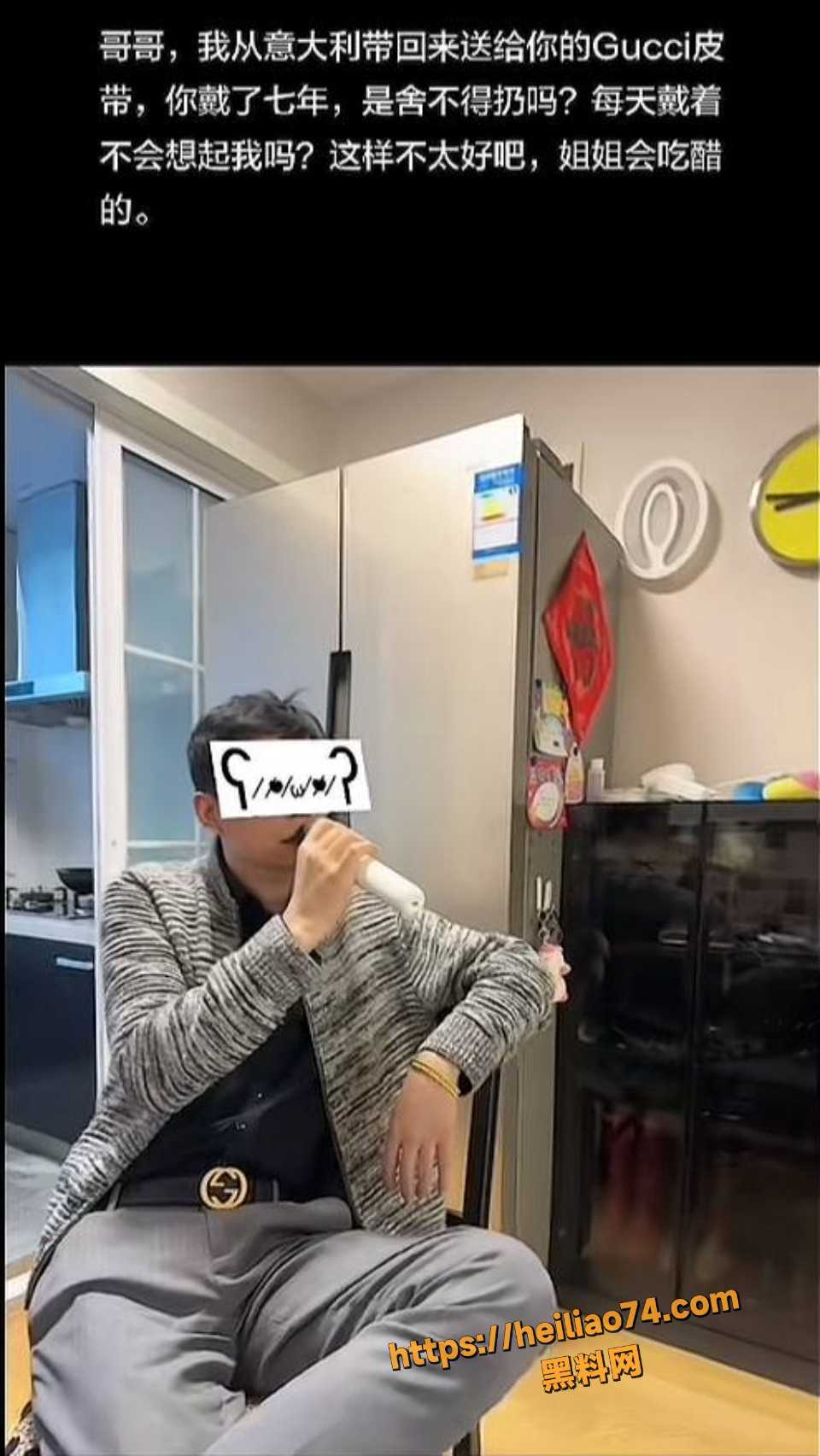 上海渣男与表妹八年乱伦2