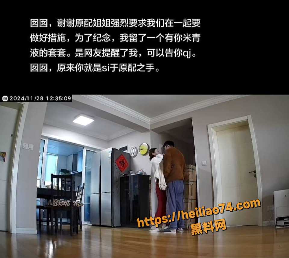 上海渣男与表妹八年乱伦6