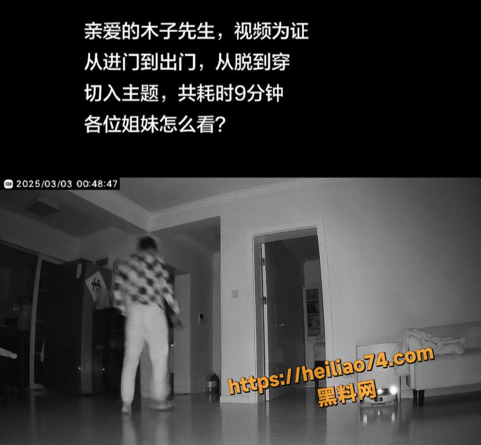 上海渣男与表妹八年乱伦10