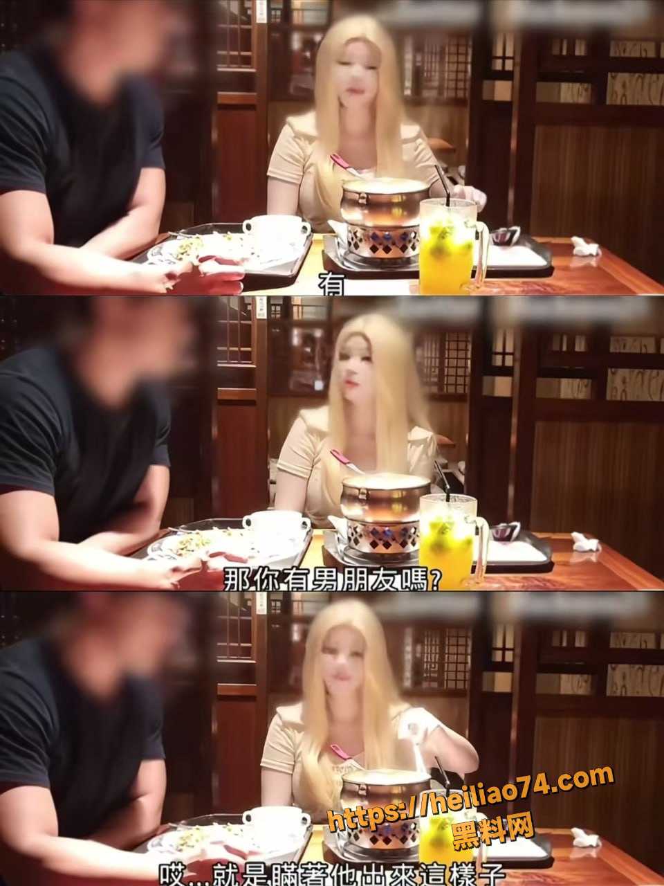 黑杰克约炮偷情金发妹3