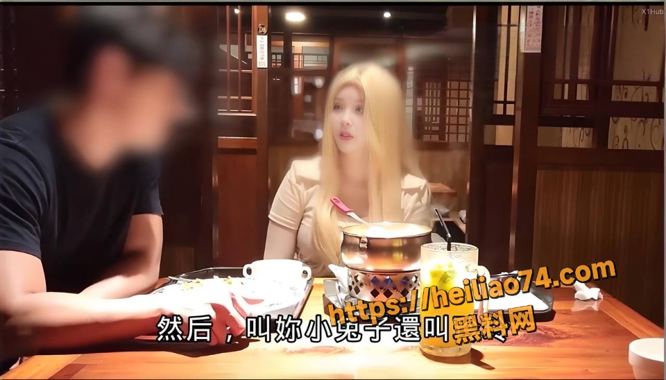 黑杰克约炮偷情金发妹4