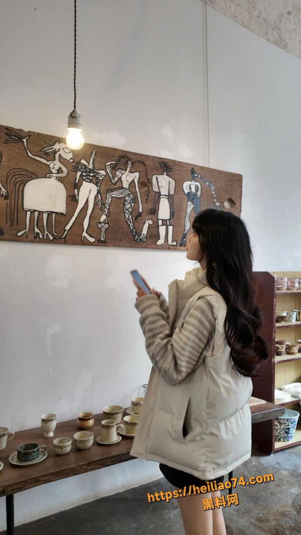 赵文龙与多女暧昧聊天截图爆料20