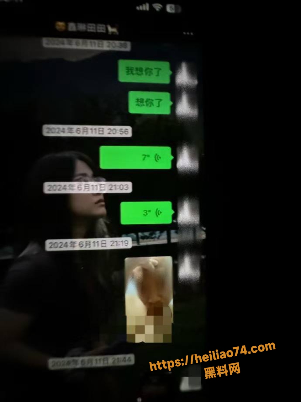 小三裸照床照曝光10