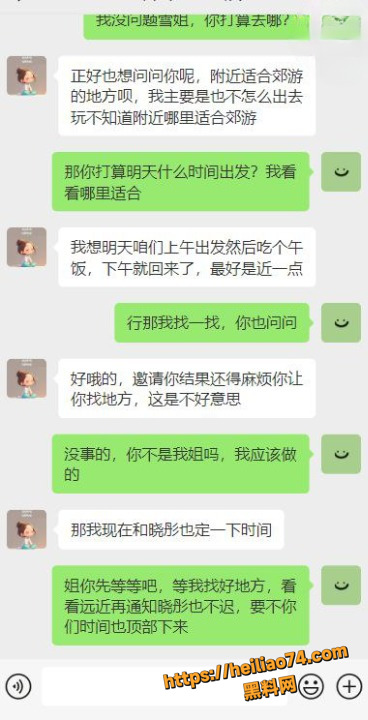 海角乱伦系列资源合集9
