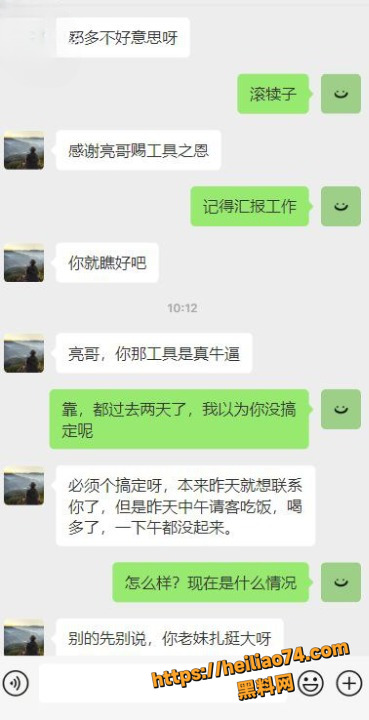 海角暗水之下3640集21