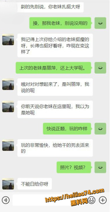 海角暗水之下3640集22