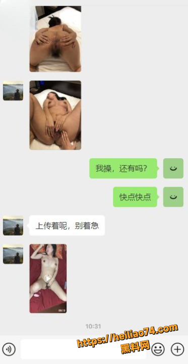海角暗水之下3640集24