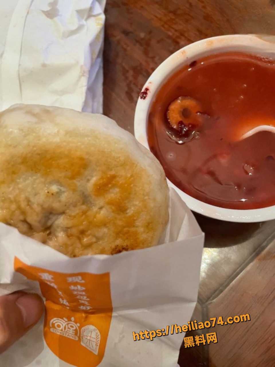 强上表姐视频2