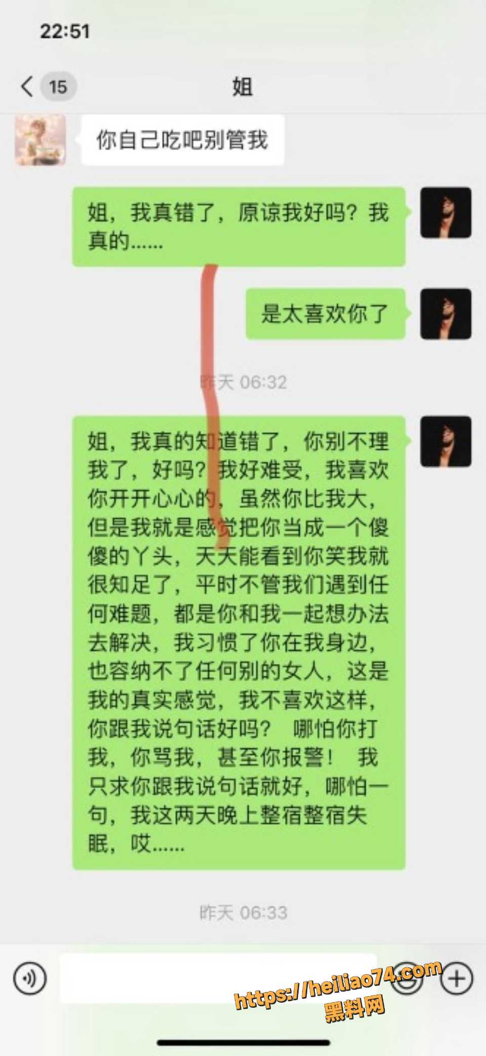 海角社区1