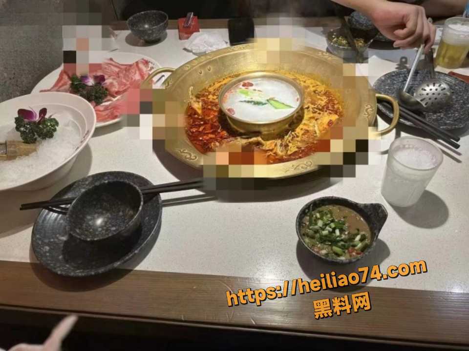 黑料曝光6