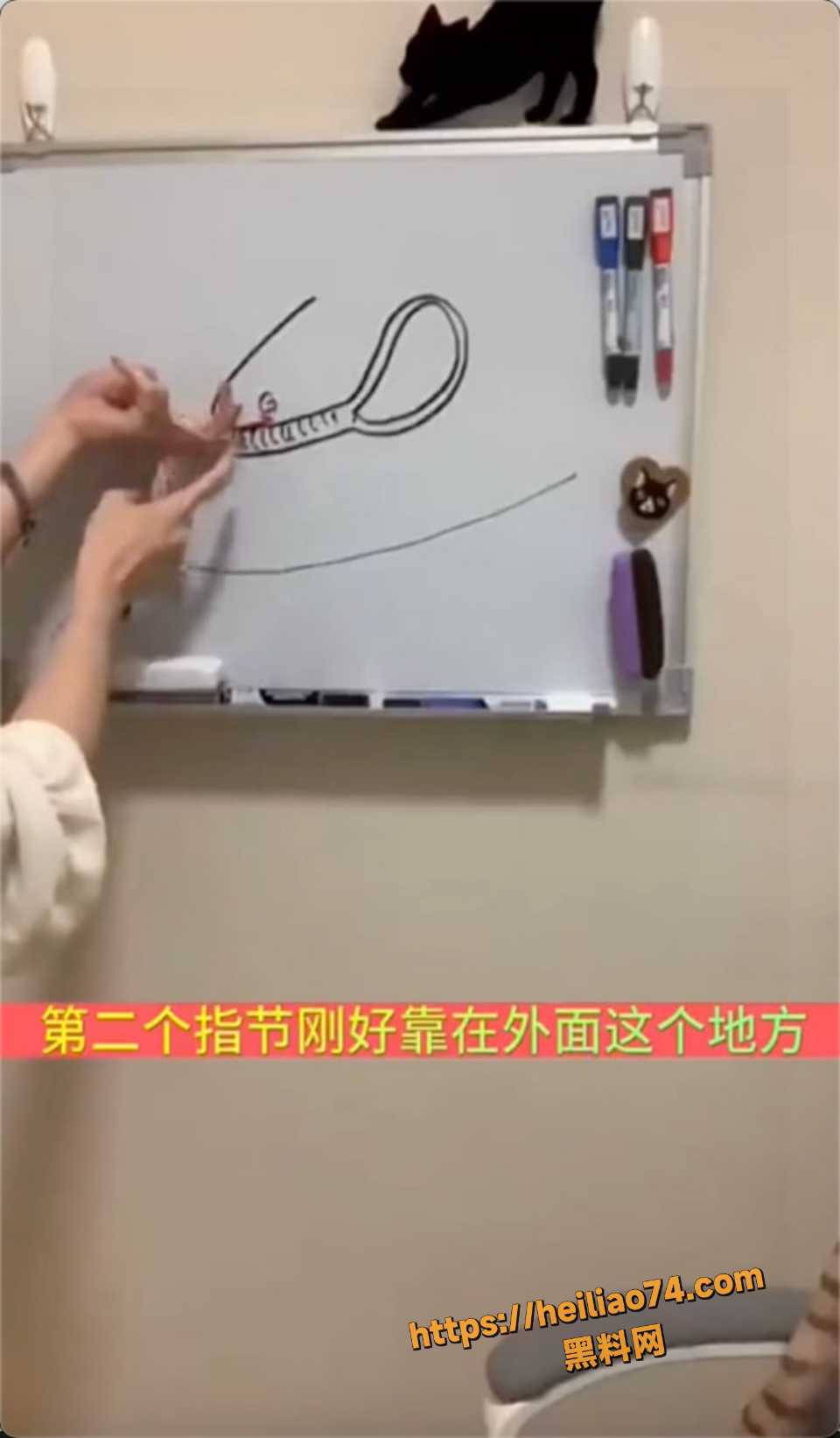 性爱教学G点刺激方法3