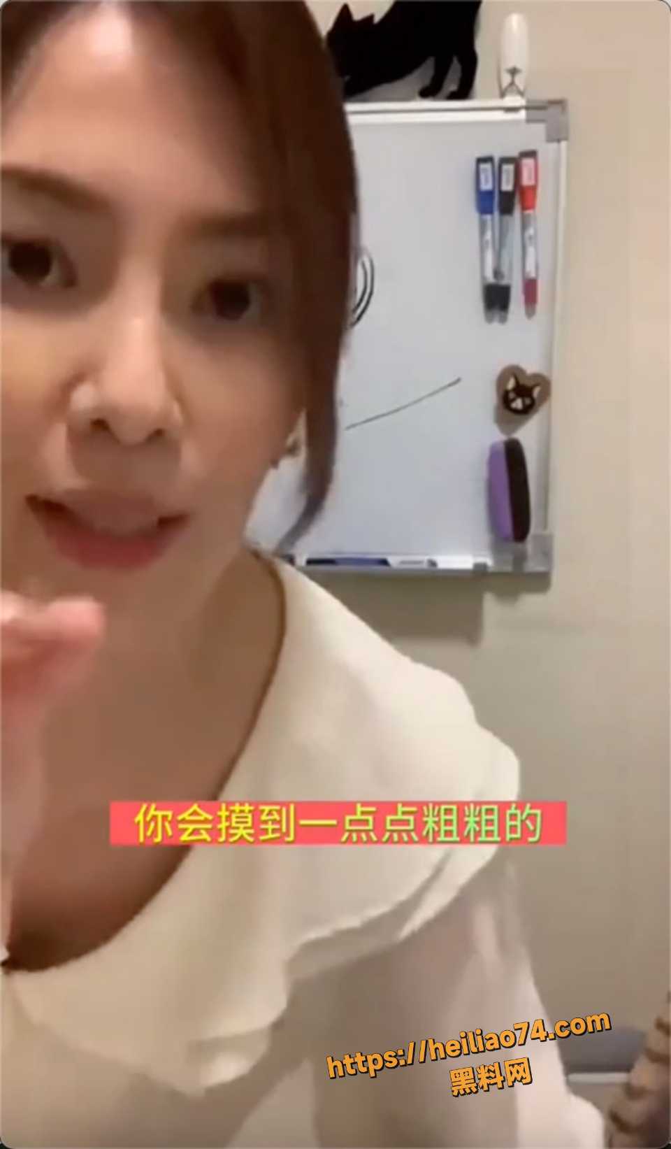 性爱教学G点刺激方法4