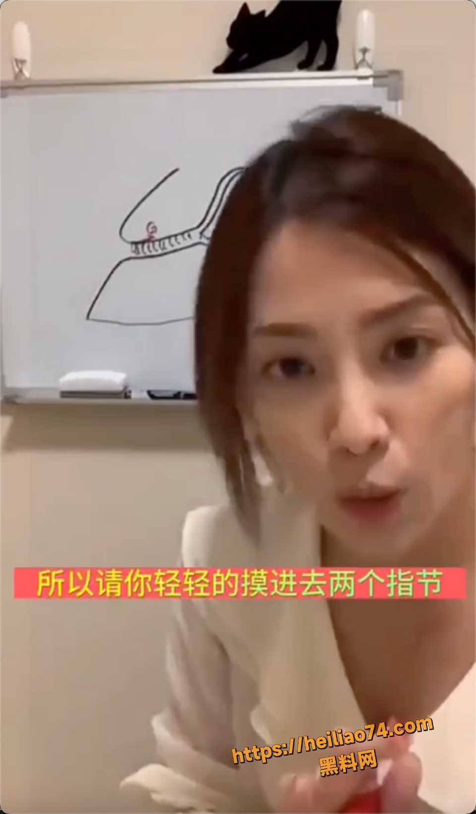 黑料课堂性爱技巧曝光5