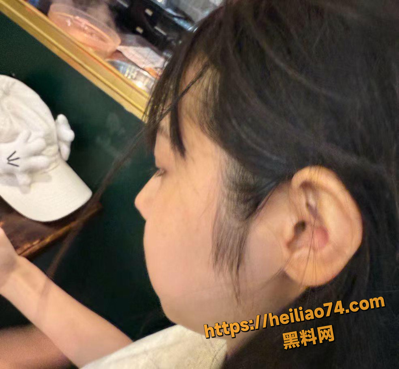 出轨3