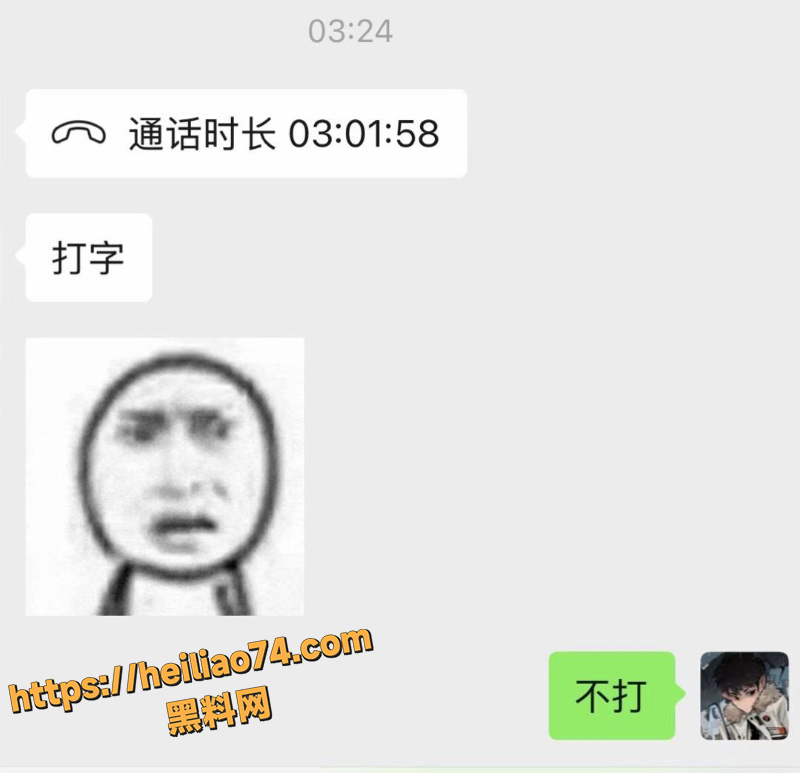 江美仪3