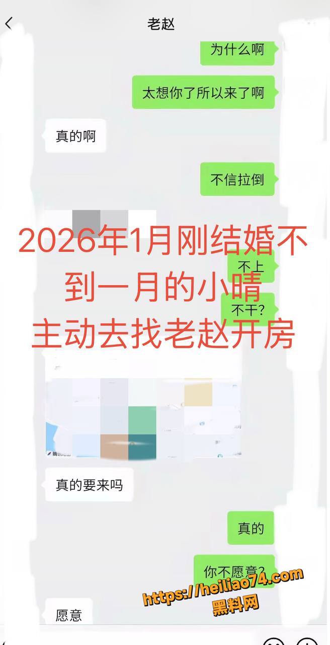 网红小晴出轨性爱视频3